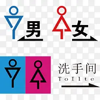 洗手间标牌素材-空若网 洗手间标牌素材-空若网