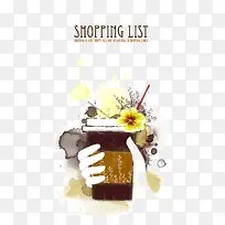 书籍太阳花海报背景元素-空若网 书籍太阳花海报背景元素-空若网