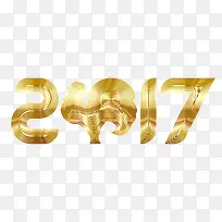 2017金色艺术字体矢量-空若网 2017金色艺术字体矢量-空若网