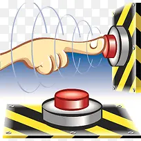 按下警报灯-空若网 按下警报灯-空若网