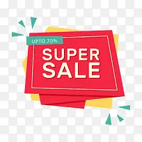 ���������ǩ���-������