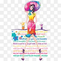 韩国时尚人物插画png图片-空若网 韩国时尚人物插画png图片-空若网