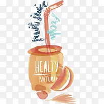 吸管杯子矢量图-空若网 吸管杯子矢量图-空若网