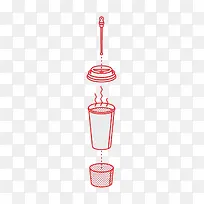 饮料杯子-空若网 饮料杯子-空若网