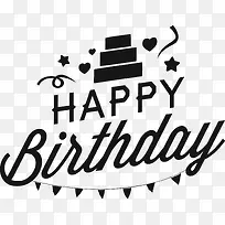 happy bithday-¿ÕÈôÍø happy bithday-¿ÕÈôÍø