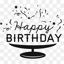 birthday-空若网 birthday-空若网