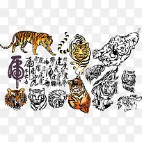 �ϻ�ʸ���ز�-������