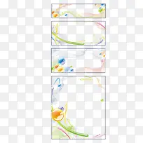 �λñ����ز�-������