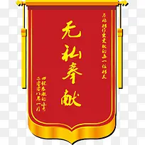 ����ʸ���ز�-������