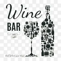 创意酒瓶矢量素材-空若网 创意酒瓶矢量素材-空若网