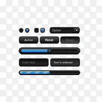 精简的UI元素PSD素材-空若网 精简的UI元素PSD素材-空若网