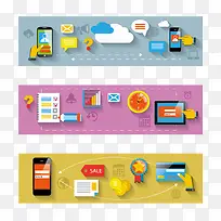 精美电子商务网页矢量素材-空若网 精美电子商务网页矢量素材-空若网