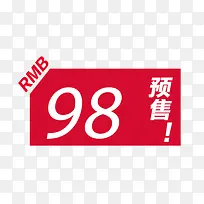 �Ա���Ԥ�۱�ǩ-������