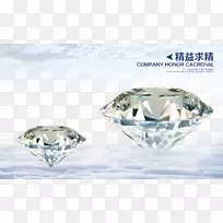 耳环金刚石立方氧化锆宝石珠宝.优质面板-空若网 耳环金刚石立方氧化锆宝石珠宝.优质面板-空若网