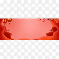 ÐÂÄêµÆÁýϲÇì±³¾°-¿ÕÈôÍø ÐÂÄêµÆÁýϲÇì±³¾°-¿ÕÈôÍø