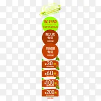 ʥ����������-������