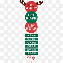 ʥ������������Ԫ��-������