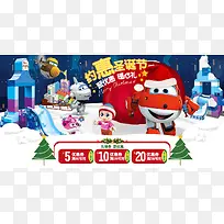 ʥ������չ���ͼ-������