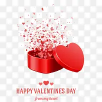 爱心礼盒和爱心花朵免费下载-空若网 爱心礼盒和爱心花朵免费下载-空若网