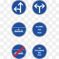 卡通手绘公共安全警告图标-空若网 卡通手绘公共安全警告图标-空若网