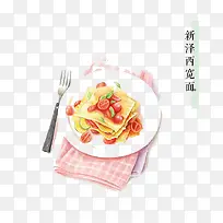 水彩食物-空若网 水彩食物-空若网