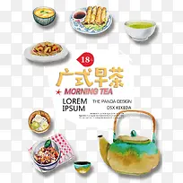 ˮ�ʷ��ʽ��躣��-������