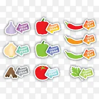 矢量图超市买蔬菜-空若网 矢量图超市买蔬菜-空若网