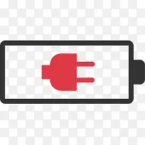 红色卡通充电电量素材-空若网 红色卡通充电电量素材-空若网