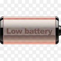 彩色低电量免抠素材-空若网 彩色低电量免抠素材-空若网