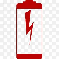 红色闪电电池电量图-空若网 红色闪电电池电量图-空若网