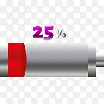 25%低电量电池图-空若网 25%低电量电池图-空若网
