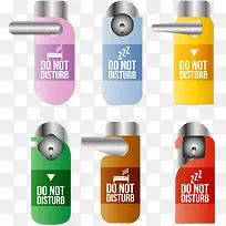 矢量手绘门把手-空若网 矢量手绘门把手-空若网