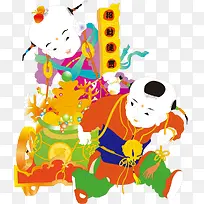 招财进宝PNG矢量素材-空若网 招财进宝PNG矢量素材-空若网