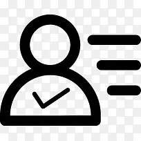 系统管理员图标矢量素材-空若网 系统管理员图标矢量素材-空若网