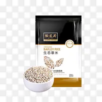 �л�޲�׼ӹ���װ���-������