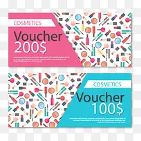 扁平化妆品折扣优惠券-空若网 扁平化妆品折扣优惠券-空若网