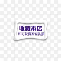 �ղر����ǩ-������