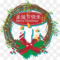 Ê¥µ®½ÚʸÁ¿Í¼-¿ÕÈôÍø Ê¥µ®½ÚʸÁ¿Í¼-¿ÕÈôÍø