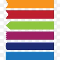 多彩活动横幅-空若网 多彩活动横幅-空若网