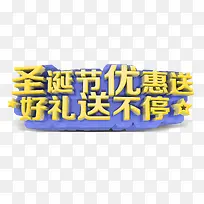 ʥ�����Ż���-������