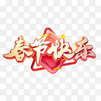 ���ڿ��������������ز�-������