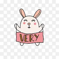 卡通兔子PNG下载-空若网 卡通兔子PNG下载-空若网