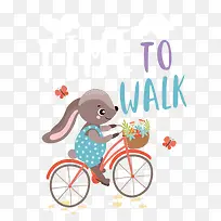 卡通兔子PNG下载-空若网 卡通兔子PNG下载-空若网