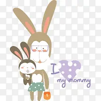 卡通兔子PNG下载-空若网 卡通兔子PNG下载-空若网