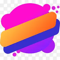 矢量时尚促销优惠券-空若网 矢量时尚促销优惠券-空若网