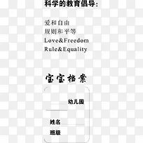 ��ѧ�ֲ�����-������