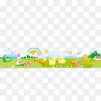 快乐农场-空若网 快乐农场-空若网