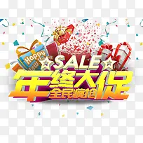 ��������-������