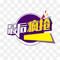 �������� �������� ��������-������