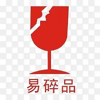 碎了的红杯子-空若网 碎了的红杯子-空若网